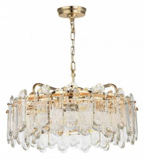 Подвесная люстра Odeon Light Bullon 5069/10 в Дегтярске - degtyarsk.mebel24.online | фото 3