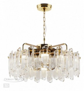 Подвесная люстра Odeon Light Bullon 5069/10 в Дегтярске - degtyarsk.mebel24.online | фото 4