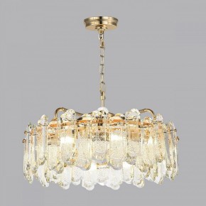 Подвесная люстра Odeon Light Bullon 5069/10 в Дегтярске - degtyarsk.mebel24.online | фото 5