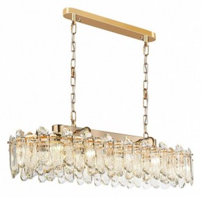 Подвесная люстра Odeon Light Bullon 5069/12 в Дегтярске - degtyarsk.mebel24.online | фото 2