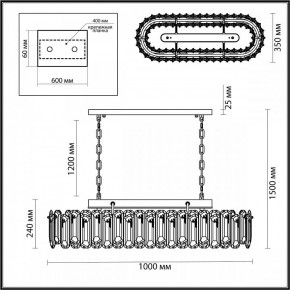 Подвесная люстра Odeon Light Bullon 5069/12 в Дегтярске - degtyarsk.mebel24.online | фото 5