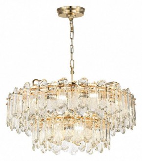 Подвесная люстра Odeon Light Bullon 5069/22 в Дегтярске - degtyarsk.mebel24.online | фото