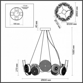 Подвесная люстра Odeon Light Caramella 5416/95L в Дегтярске - degtyarsk.mebel24.online | фото 5