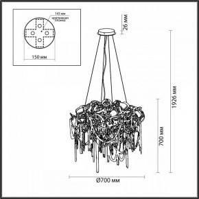 Подвесная люстра Odeon Light Chainy 5066/12 в Дегтярске - degtyarsk.mebel24.online | фото 5