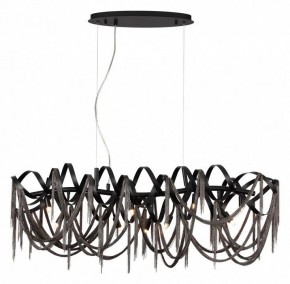 Подвесная люстра Odeon Light Chainy 5067/10 в Дегтярске - degtyarsk.mebel24.online | фото 2