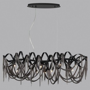 Подвесная люстра Odeon Light Chainy 5067/10 в Дегтярске - degtyarsk.mebel24.online | фото 4