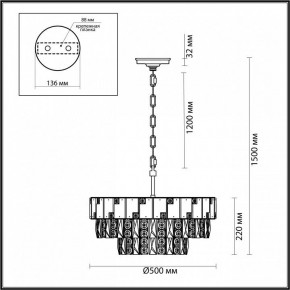 Подвесная люстра Odeon Light Chessi 5076/11 в Дегтярске - degtyarsk.mebel24.online | фото 5