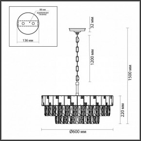 Подвесная люстра Odeon Light Chessi 5076/12 в Дегтярске - degtyarsk.mebel24.online | фото 5