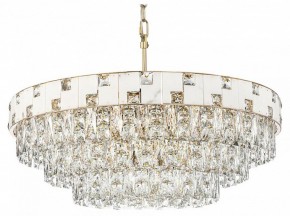 Подвесная люстра Odeon Light Chessi 5076/21 в Дегтярске - degtyarsk.mebel24.online | фото