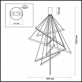 Подвесная люстра Odeon Light Cometa 3860/96L в Дегтярске - degtyarsk.mebel24.online | фото 7