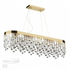 Подвесная люстра Odeon Light Dakisa 4986/12 в Дегтярске - degtyarsk.mebel24.online | фото 5