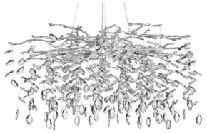 Подвесная люстра Odeon Light Delica 4970/10 в Дегтярске - degtyarsk.mebel24.online | фото