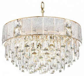 Подвесная люстра Odeon Light Fiesta 5070/11 в Дегтярске - degtyarsk.mebel24.online | фото