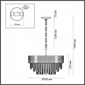 Подвесная люстра Odeon Light Fiesta 5070/11 в Дегтярске - degtyarsk.mebel24.online | фото 5