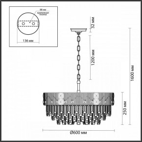 Подвесная люстра Odeon Light Fiesta 5070/12 в Дегтярске - degtyarsk.mebel24.online | фото 2