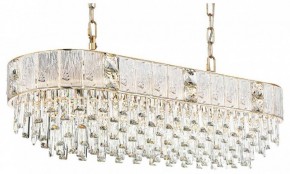 Подвесная люстра Odeon Light Fiesta 5070/14 в Дегтярске - degtyarsk.mebel24.online | фото