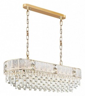 Подвесная люстра Odeon Light Fiesta 5070/14 в Дегтярске - degtyarsk.mebel24.online | фото 3