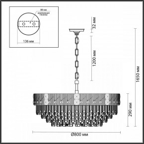 Подвесная люстра Odeon Light Fiesta 5070/21 в Дегтярске - degtyarsk.mebel24.online | фото 5