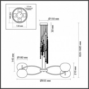 Подвесная люстра Odeon Light Fiolent 5432/8 в Дегтярске - degtyarsk.mebel24.online | фото 7
