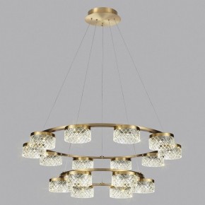 Подвесная люстра Odeon Light Fivre 5032/96L в Дегтярске - degtyarsk.mebel24.online | фото 4