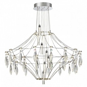 Подвесная люстра Odeon Light Flamenco 6699/51CL в Дегтярске - degtyarsk.mebel24.online | фото 2