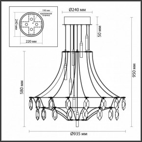 Подвесная люстра Odeon Light Flamenco 6699/51CL в Дегтярске - degtyarsk.mebel24.online | фото 5