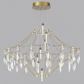 Подвесная люстра Odeon Light Flamenco 7000/51CL в Дегтярске - degtyarsk.mebel24.online | фото 2