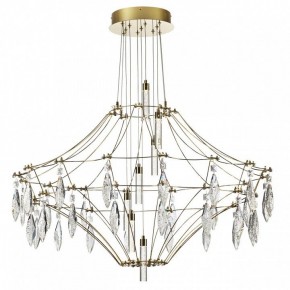 Подвесная люстра Odeon Light Flamenco 7000/51CL в Дегтярске - degtyarsk.mebel24.online | фото 3