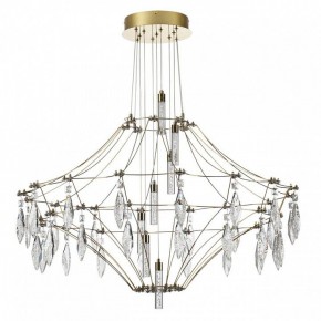 Подвесная люстра Odeon Light Flamenco 7000/51CL в Дегтярске - degtyarsk.mebel24.online | фото 4