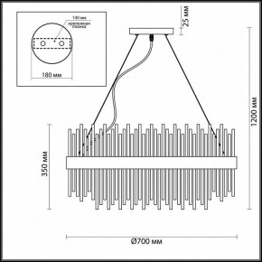 Подвесная люстра Odeon Light Focco 4722/18 в Дегтярске - degtyarsk.mebel24.online | фото 6