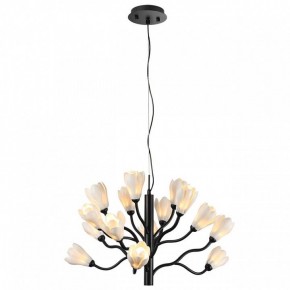 Подвесная люстра Odeon Light Gardi 5090/15 в Дегтярске - degtyarsk.mebel24.online | фото 2