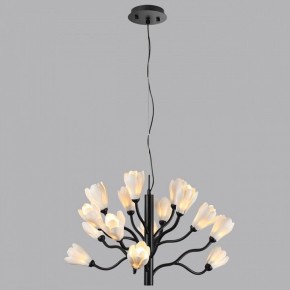 Подвесная люстра Odeon Light Gardi 5090/15 в Дегтярске - degtyarsk.mebel24.online | фото 4