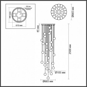 Подвесная люстра Odeon Light Jemstone 5084/120L в Дегтярске - degtyarsk.mebel24.online | фото 4
