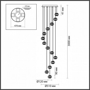 Подвесная люстра Odeon Light Klot 5031/80L в Дегтярске - degtyarsk.mebel24.online | фото 3