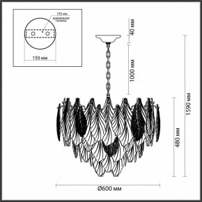 Подвесная люстра Odeon Light Lace 5052/15 в Дегтярске - degtyarsk.mebel24.online | фото 5