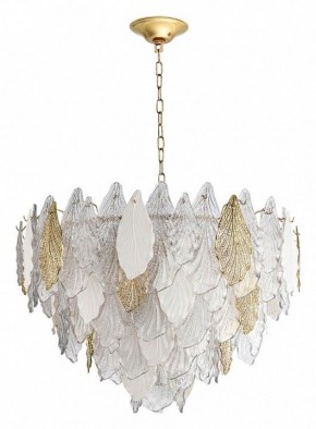 Подвесная люстра Odeon Light Lace 5052/21 в Дегтярске - degtyarsk.mebel24.online | фото 3