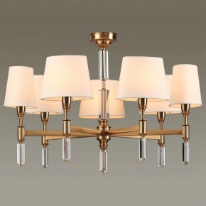Подвесная люстра Odeon Light London 4894/7 в Дегтярске - degtyarsk.mebel24.online | фото 2