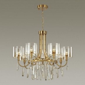 Подвесная люстра Odeon Light Nicole 4886/7 в Дегтярске - degtyarsk.mebel24.online | фото 2