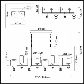 Подвесная люстра Odeon Light Saga 5088/8A в Дегтярске - degtyarsk.mebel24.online | фото 5
