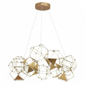 Подвесная люстра Odeon Light Trellis 5086/56L в Дегтярске - degtyarsk.mebel24.online | фото 5