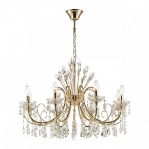 Подвесная люстра Odeon Light Versia 4977/8 в Дегтярске - degtyarsk.mebel24.online | фото 2