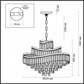 Подвесная люстра Odeon Light Wayta 5073/12 в Дегтярске - degtyarsk.mebel24.online | фото 5