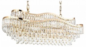 Подвесная люстра Odeon Light Wayta 5073/15 в Дегтярске - degtyarsk.mebel24.online | фото