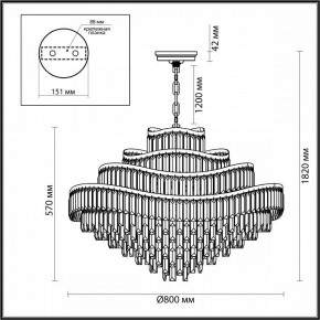 Подвесная люстра Odeon Light Wayta 5073/25 в Дегтярске - degtyarsk.mebel24.online | фото 5