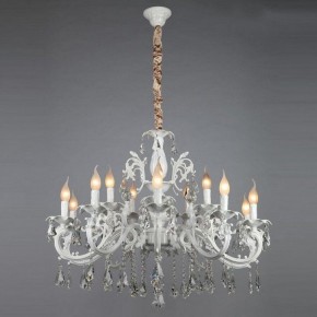 Подвесная люстра Omnilux Catanzaro OML-30807-15 в Дегтярске - degtyarsk.mebel24.online | фото 3