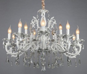 Подвесная люстра Omnilux Catanzaro OML-30807-15 в Дегтярске - degtyarsk.mebel24.online | фото 6