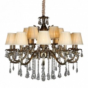 Подвесная люстра Omnilux Catanzaro OML-30813-15 в Дегтярске - degtyarsk.mebel24.online | фото