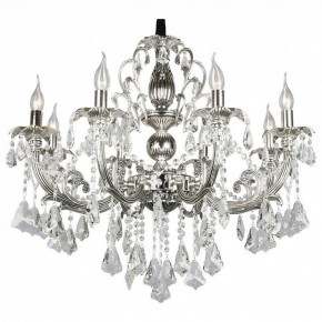 Подвесная люстра Omnilux Grosseto OML-77713-08 в Дегтярске - degtyarsk.mebel24.online | фото 2