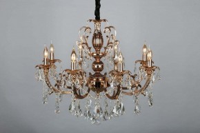 Подвесная люстра Omnilux Grosseto OML-77723-08 в Дегтярске - degtyarsk.mebel24.online | фото 4