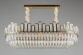 Подвесная люстра Omnilux Vistrorio OML-67903-11 в Дегтярске - degtyarsk.mebel24.online | фото 9